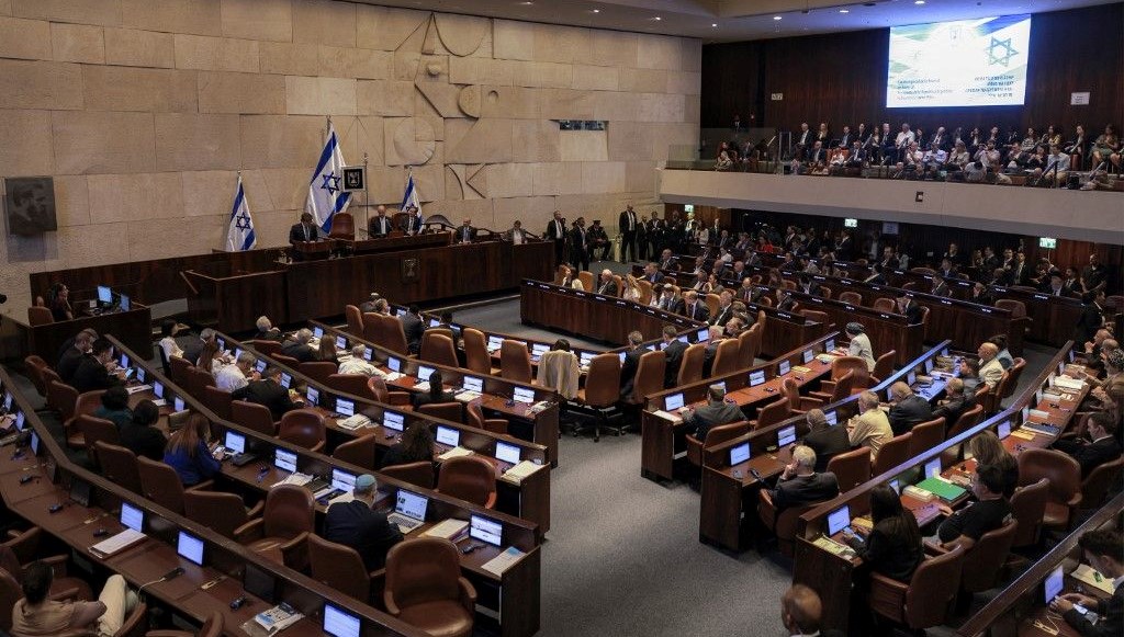 israil mecliste idam cezasini oylayacak 1bfkwlHY