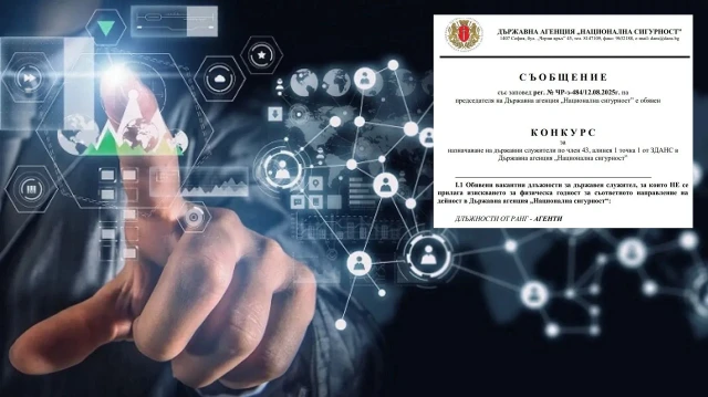 komsu ilan acti turkce bilen ajan araniyor f2LHSt84