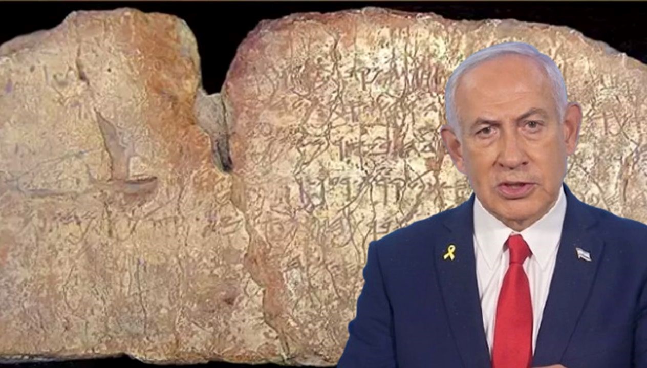 siloam tableti tartismasi netanyahunun gercek amaci ne UkfOUYgF